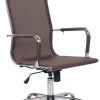 CLP Bürostuhl Branson Mesh Braun -Konftel Geschäft 2013cd2d f947 42a2 bc7f 4225eed8d132