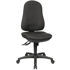 Lullmann Bürodrehstuhl Schreibtischstuhl Drehstuhl Bürostuhl Anthrazit 1040 X 480 X 450 Mm 210145 12 Lullmann Bürodrehstuhl Schreibtischstuhl Drehstuhl Bürostuhl Anthrazit 1040 X 480 X 450 Mm 210145 -Konftel Geschäft 7b48d4f0 baee 4748 b930 a53523dc0afb 3