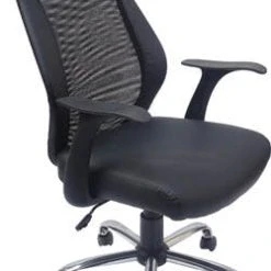 Null Bürostuhl FY13527, Polyurethane/ Polypropylene, 113 X 66.5 X 67 Cm, Verstellbare Sitzhöhe, Mit Armlehnen, Schwarz