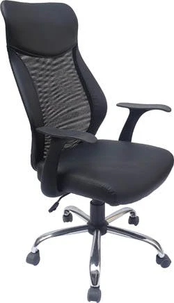 SIGMA Bürostuhl EC 901, Mit Rädern, Verstellbare Sitzhöhe, 122 X 66.5 X 48.5 Cm, Schwarz 4 SIGMA Bürostuhl EC 901, Mit Rädern, Verstellbare Sitzhöhe, 122 X 66.5 X 48.5 Cm, Schwarz – Bild 2
